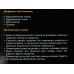 Банка для сыпучих продуктов 74-709 0,7л Linea Desco