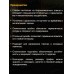 Графин с пробкой 74-902 1,5л Linea Franco