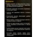Графин с фильтр-пробкой 74-903 1,1л Linea Franco Графин с фильтр-пробкой 74-903 1,1л Linea Franco