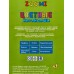 Карандаши 12цв Alingar ZOOMI Джунгли, ZM507-12 Карандаши 12цв Alingar ZOOMI Джунгли, ZM507-12