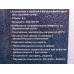 Духовка электр.SA-7006B 900Вт 9л таймер Духовка электр.SA-7006B 900Вт 9л таймер
