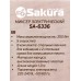 Миксер электр. SА-6336BK 250Вт 5скоростей