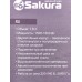 Чайник электр. SA-2744BL 1,8л стекло подсветка Чайник электр. SA-2744BL 1,8л стекло подсветка