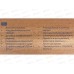 Плита элек. HP-04BK 2000Вт 155/155мм 2конф диск черный Плита элек. HP-04BK 2000Вт 155/155мм 2конф диск черный