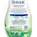 SVO кондиционер для белья 1,44л Botanik Апрель *9 SVO кондиционер для белья 1,44л Botanik Апрель *9