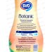 SVO кондиционер для белья 1,44л Botanik Сентябрь *9