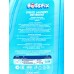 SVO Bossfix гель для стирки 3,0л Детский *6