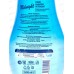 SVO гель для стирки 1,5л Midnight *9