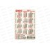 Календарь карманный 2026 ЛиС Православные иконы,  КГ-26-107  *50 Календарь карманный 2026 ЛиС Православные иконы,  КГ-26-107  *50