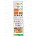 Игровой модуль №7224 Мастерская, коробка 50*9*35