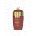Le Chameau Arabia Qalaa Rouge, п/в 25мл женская М