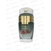 Le Chameau Arabia The Beauty, п/в 25мл unisex М Le Chameau Arabia The Beauty, п/в 25мл unisex М