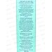 Inso гель для интим гигиены Natural care 250мл *20