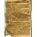 Allone порошок для стирки 2,5кг универсал Жасмин *4