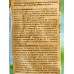 Allone порошок для стирки 4,0кг универсал Жасмин *3