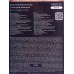 Зарядное устройство (Пауэрбанк) 1USB 3.0A 20000mAh б/з PB29-20 Whi Зарядное устройство (Пауэрбанк) 1USB 3.0A 20000mAh б/з PB29-20 Whi
