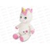 Волшебная Единорожка, 50см МТ-MRT092022-1-50S Maxitoys Luxury Волшебная Единорожка, 50см МТ-MRT092022-1-50S Maxitoys Luxury