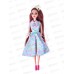 Кукла с аксессуарами 2456679 в пакете 16*5,5*34см Кукла с аксессуарами 2456679 в пакете 16*5,5*34см