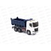 Автомобиль-самосвал KAMAZ инерц. (со светом и звуком) 07750 в коробке
