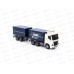 Автомобиль-фургон KAMAZ с прицепом инерц. (со светом и звуком) 07811 в коробке