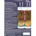 PRESENT for YOU Stars Energy 584 п/н (шампунь250мл+гель душ) муж *7