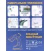 Отпариватель CT-2397 1700Вт 150мл