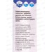 Сверло по бетону 12*150, 12-150 Сверло по бетону 12*150, 12-150