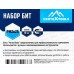 Набор Бит Ph2*25 Vertextools 10 предметов, БТ-PH2-25   *10
