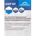 Набор Бит Ph2*90 Vertextools 10 предметов, БТ-PH2-90   *10 Набор Бит Ph2*90 Vertextools 10 предметов, БТ-PH2-90   *10