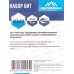 Набор Бит Pz3*50 Vertextools 10 предметов, БТ-PZ3-50    *10