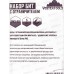 Набор Бит Ph2*50 с ограничителем Vertextools 5 предметов, ОГ-PH2-50   *10