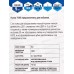 Полотно для электролобзика Vertextools T101B, T101B *10 Полотно для электролобзика Vertextools T101B, T101B *10