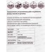 Полотно для электролобзика Vertextools T101D, T101D