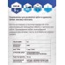 Полотно для электролобзика Vertextools T119B, T119B Полотно для электролобзика Vertextools T119B, T119B