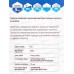 Полотно для электролобзика Vertextools T127D, T127D Полотно для электролобзика Vertextools T127D, T127D