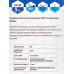 Полотно для электролобзика Vertextools T144Dp, T144DP