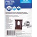 Рулетка магнитная 10м*25мм, 3120-10    *6