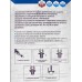 Заклепочник Vertextools Профи, резбовые заклепки, 0047-01
