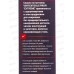 Сверло по металлу Vertextools Cobalt Р6М5К8 3,2мм, 818-3,2 Сверло по металлу Vertextools Cobalt Р6М5К8 3,2мм, 818-3,2