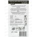Полотно для электролобзика Vertextools T318A, T318A Полотно для электролобзика Vertextools T318A, T318A