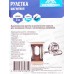 Рулетка магнитная 3м*19мм, 3120-03 *12 Рулетка магнитная 3м*19мм, 3120-03 *12