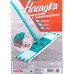 Насадка сменная для швабры флеттер с микроворсом, 300-006 *90 Насадка сменная для швабры флеттер с микроворсом, 300-006 *90