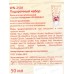 LISS KROULLY П/Н WN-2501 Крем для рук питательный 50мл *12 LISS KROULLY П/Н WN-2501 Крем для рук питательный 50мл *12