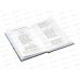 Книга 08318-4 Умка: Евгений Онегин. Пушкин А.С. (БК) 224стр.  *12