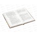 Книга 08312-2 Умка: Отцы и дети. Тургенев И.С. (БК) 256стр., 126х200мм *16