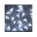 Гирлянда 5м вьюн 28LED белый 381-350 г