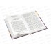 Книга 08316-0 Умка: Герой нашего времени. Лермонтов М. (БК) 192стр.*20