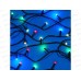 Гирлянда 10м вьюн 100LED мульти 8реж 384-217 г