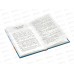 Книга 08319-1 Умка: Повести и рассказы. Толстой Л.Н. (БК) 224стр. *16 Книга 08319-1 Умка: Повести и рассказы. Толстой Л.Н. (БК) 224стр. *16