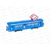 Трамвай СТ12-463-2-BL-WB &quotТЕХНОПАРК&quot металл 18см, инерц. в коробке